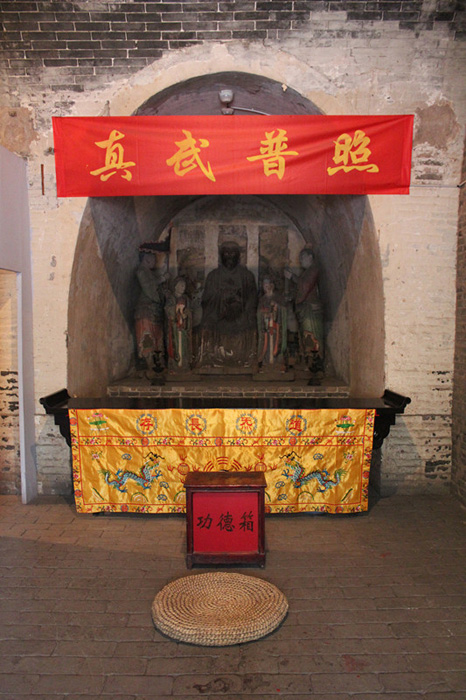 Qingxu Taoist Temple view